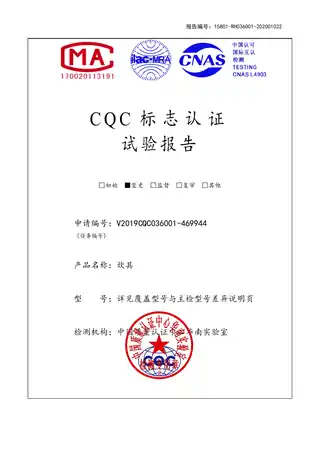 Midea美的 炒锅MP-CJ28Wok309铝合金CJ28Wok309P